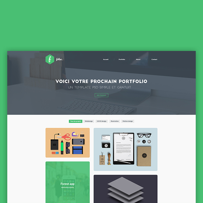 智能省电节能的DDOS网页端源码